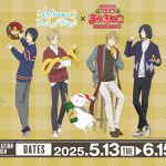 Natsume’s Book of Friends × Karaoke Manekineko Collaboration Arrives in Malaysia!