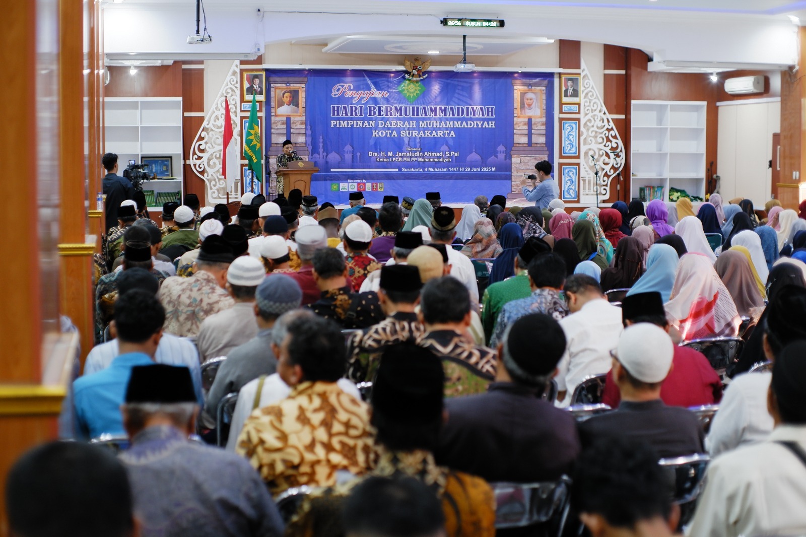 Tahun Baru Islam, Ketua LPCR PM PP Muhammadiyah Ajak Umat Berhijah Menuju Kehidupan yang Berkualitas dan Maju