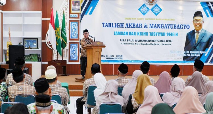 K.H. Jumari, PWM Jawa Tengah, Apresiasi KBIHU ‘Aisyiyah Surakarta Terapkan Prinsip Kemandirian