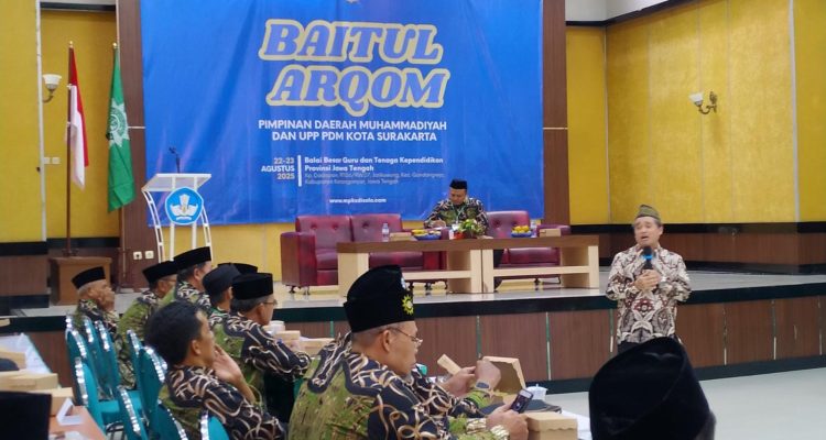 Baitul Arqam PDM Surakarta: Mantapkan Militansi dan Ideologi Muhammadiyah